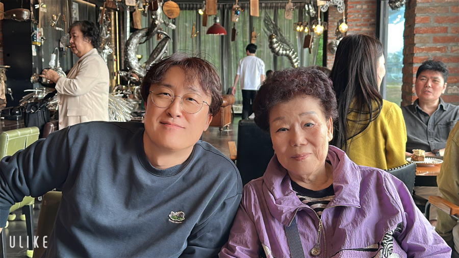 파주 나들이