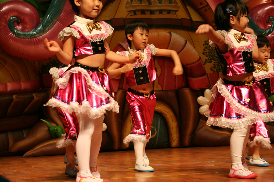 유치원 재롱잔치