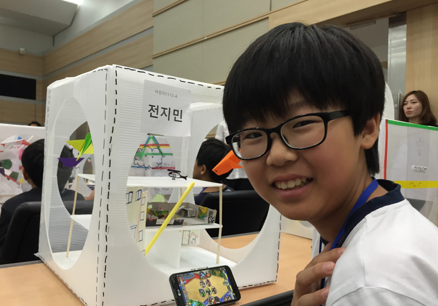 2015 건축학교 서울 수료식