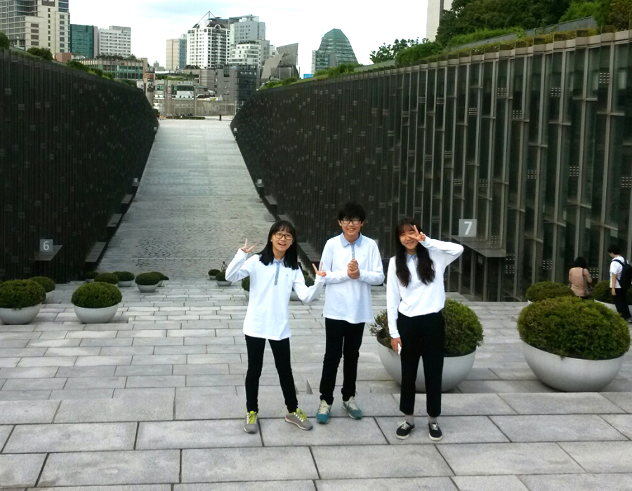 청소년 통일공감 대토론회