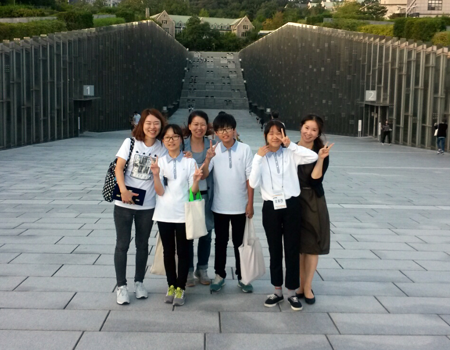 청소년 통일공감 대토론회