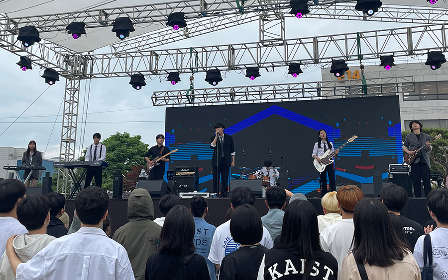 KAIST 석림태울제