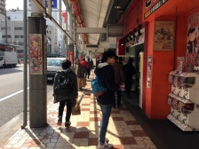 오사카 덴덴타운